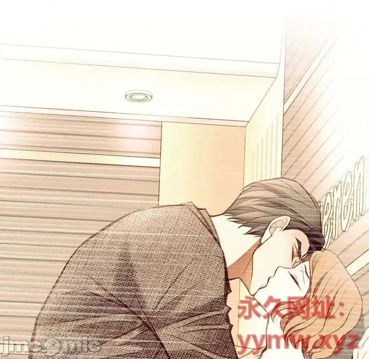 生存婚姻 生存婚姻-第 9 话 第65页