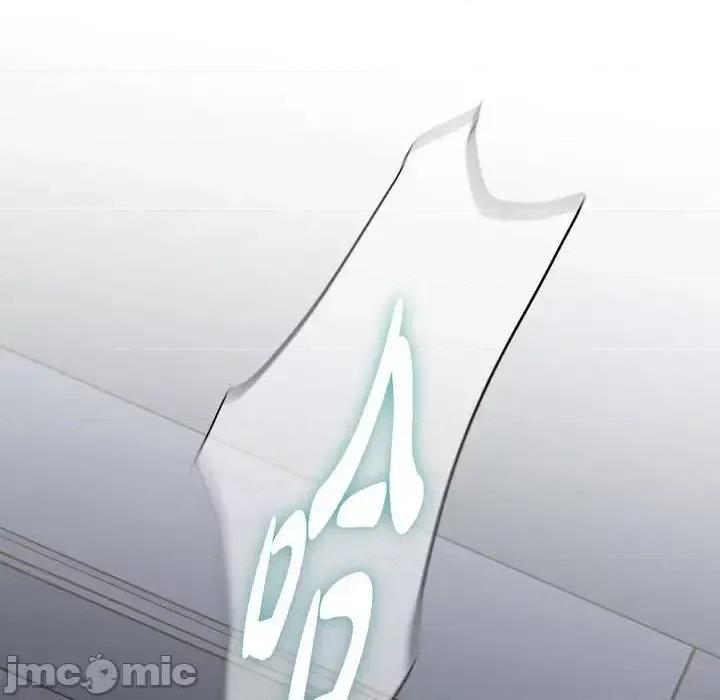 生存婚姻 生存婚姻-第 11 话 第10页