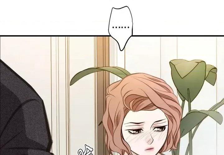 生存婚姻 生存婚姻-第 12 话 第4页