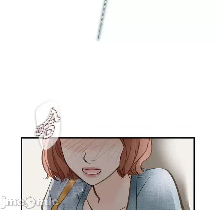 生存婚姻 生存婚姻-第 17 话 第65页