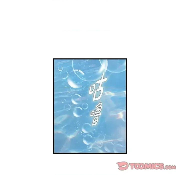 生存婚姻 生存婚姻-第 21 话 第102页