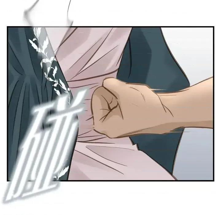 生存婚姻 生存婚姻-第 24 话 第69页