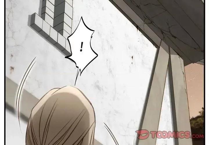 生存婚姻 生存婚姻-第 26 话 第3页