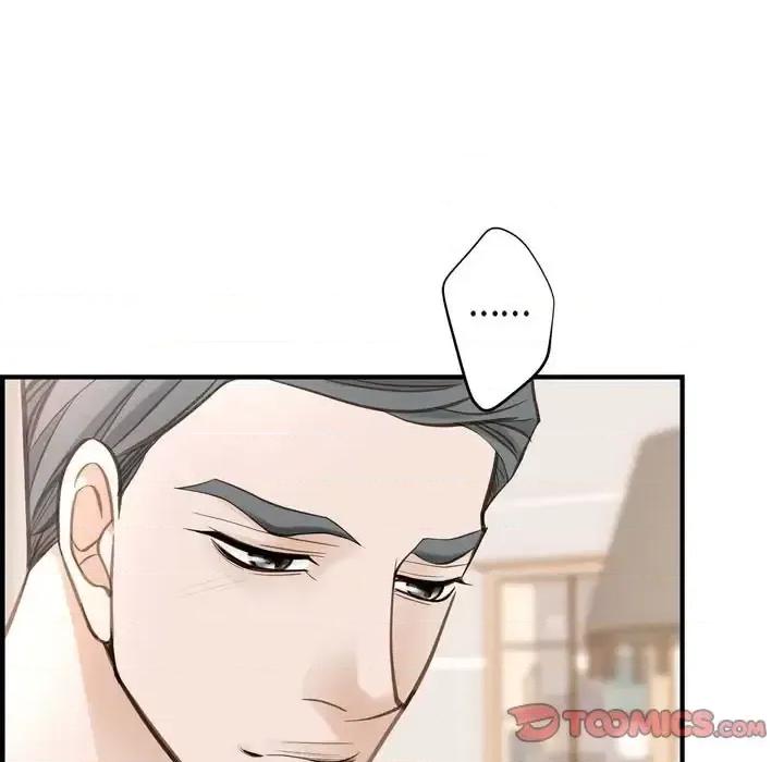 生存婚姻 生存婚姻-第 27 话 第129页
