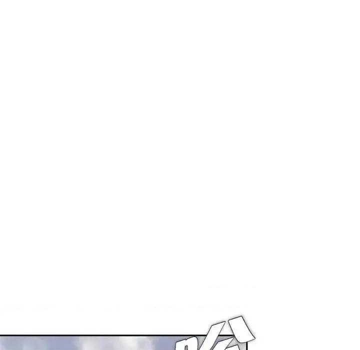 生存婚姻 生存婚姻-第 30 话 第27页