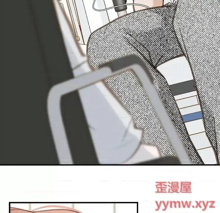 生存婚姻 生存婚姻-第 30 话 第67页
