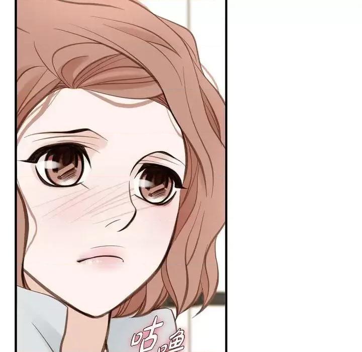 生存婚姻 生存婚姻-第 30 话 第68页