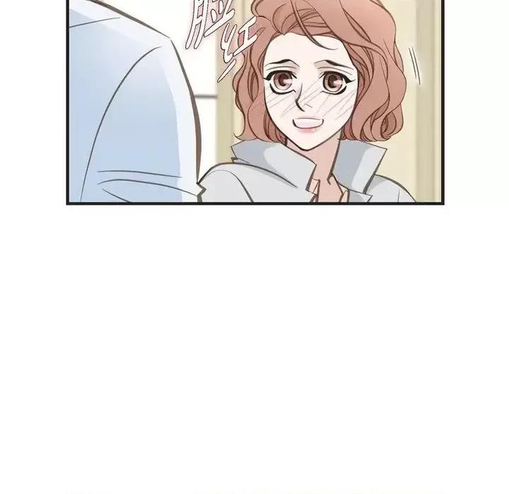 生存婚姻 生存婚姻-第 31 话 第106页