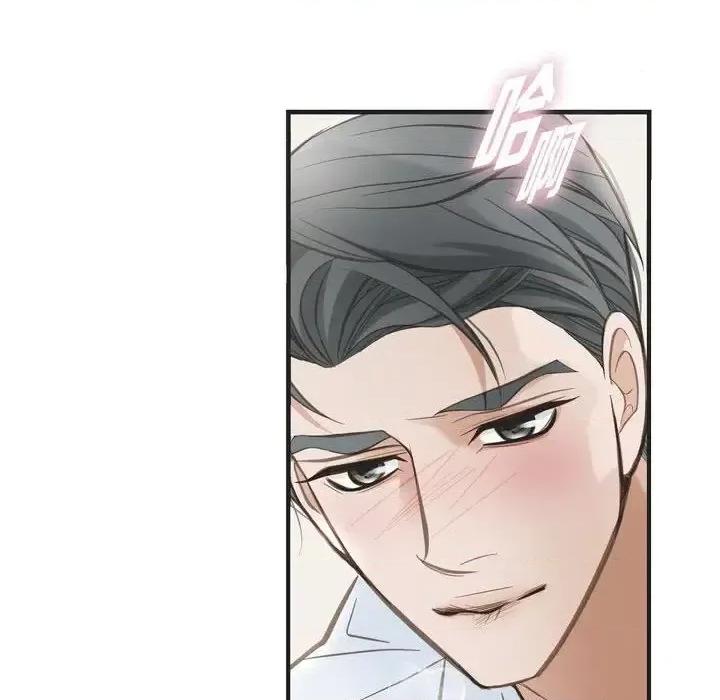 生存婚姻 生存婚姻-第 32 话 第84页