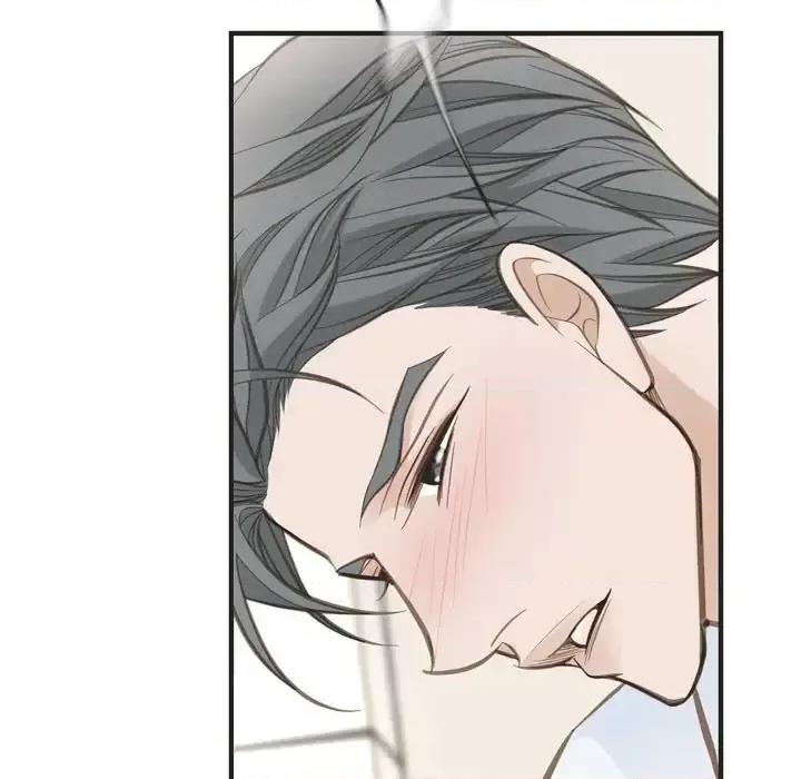 生存婚姻 生存婚姻-第 32 话 第89页