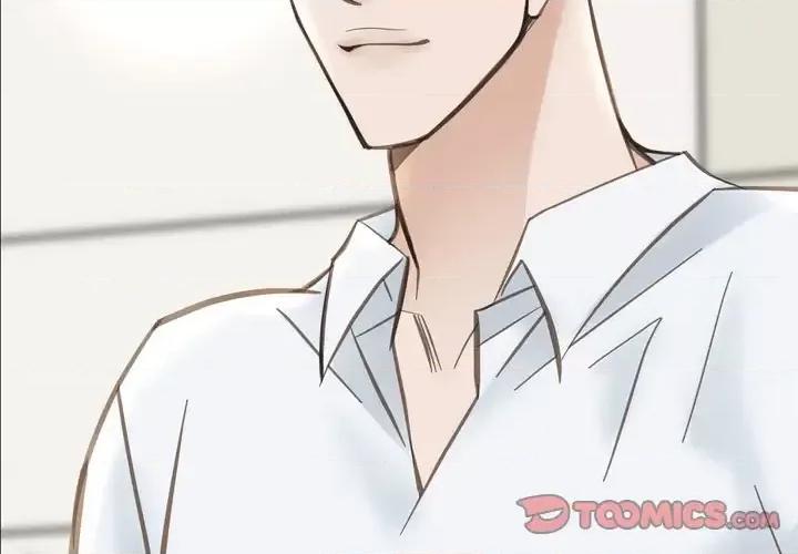 生存婚姻 生存婚姻-第 33 话 第3页
