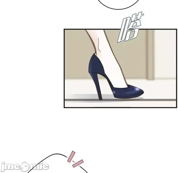 生存婚姻 生存婚姻-第 33 话 第35页
