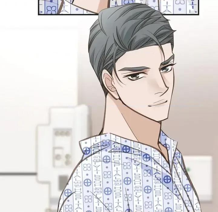 生存婚姻 生存婚姻-第 33 话 第49页