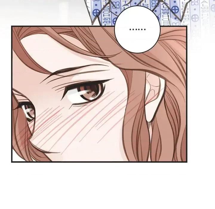 生存婚姻 生存婚姻-第 33 话 第51页