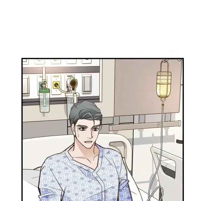 生存婚姻 生存婚姻-第 33 话 第96页