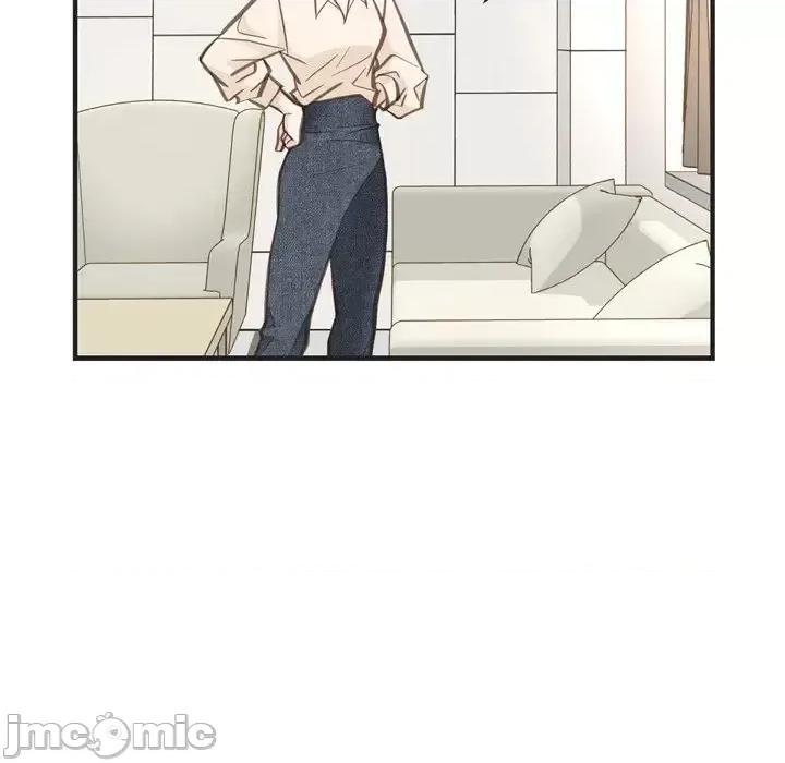 生存婚姻 生存婚姻-第 33 话 第110页