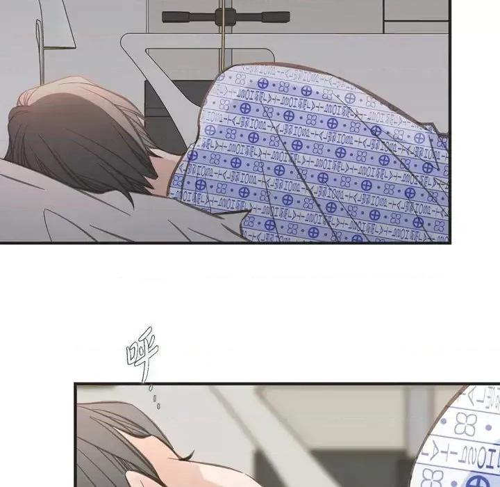 生存婚姻 生存婚姻-第 33 话 第113页