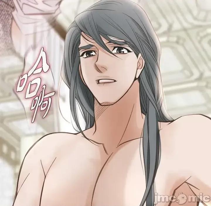 生存婚姻 生存婚姻-第 34 话 第10页