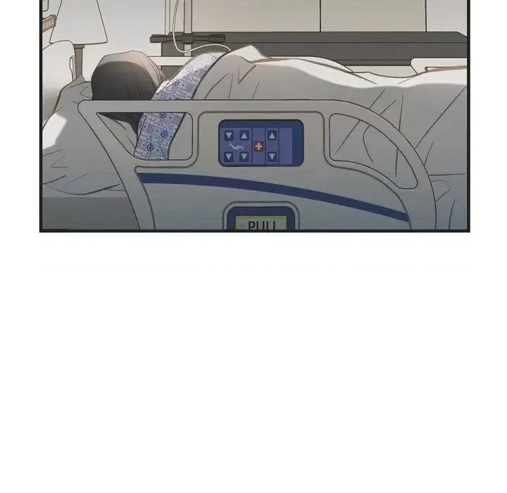 生存婚姻 生存婚姻-第 34 话 第16页