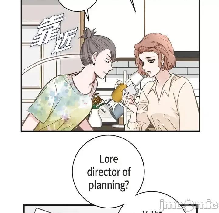 生存婚姻 生存婚姻-第 35 话 第30页