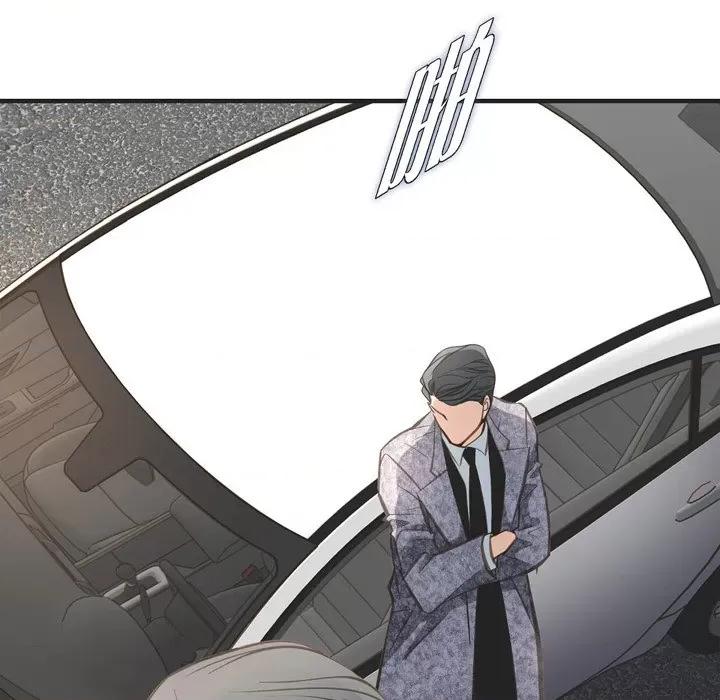 生存婚姻 生存婚姻-第 36 话 第11页