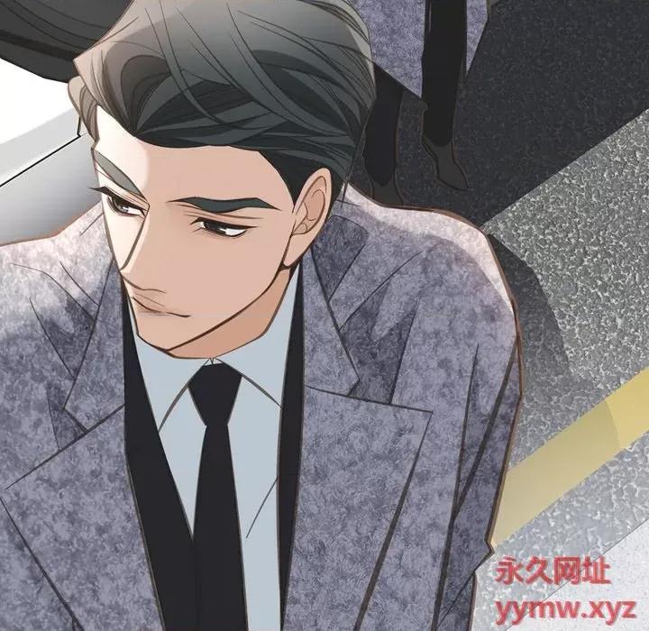 生存婚姻 生存婚姻-第 36 话 第12页
