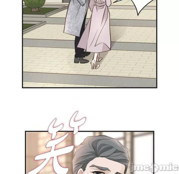 生存婚姻 生存婚姻-第 36 话 第20页