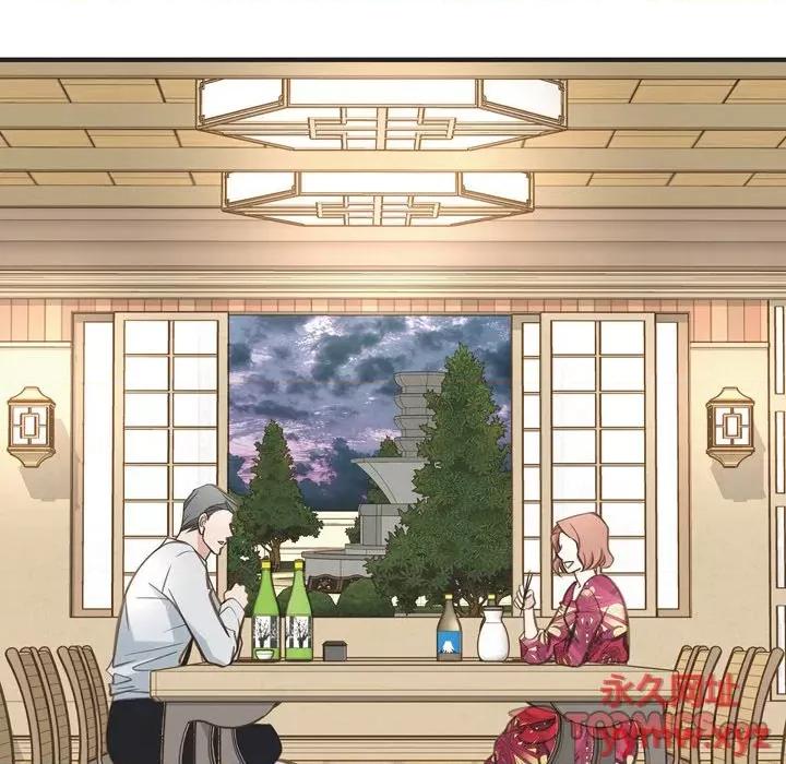生存婚姻 生存婚姻-第 36 话 第24页