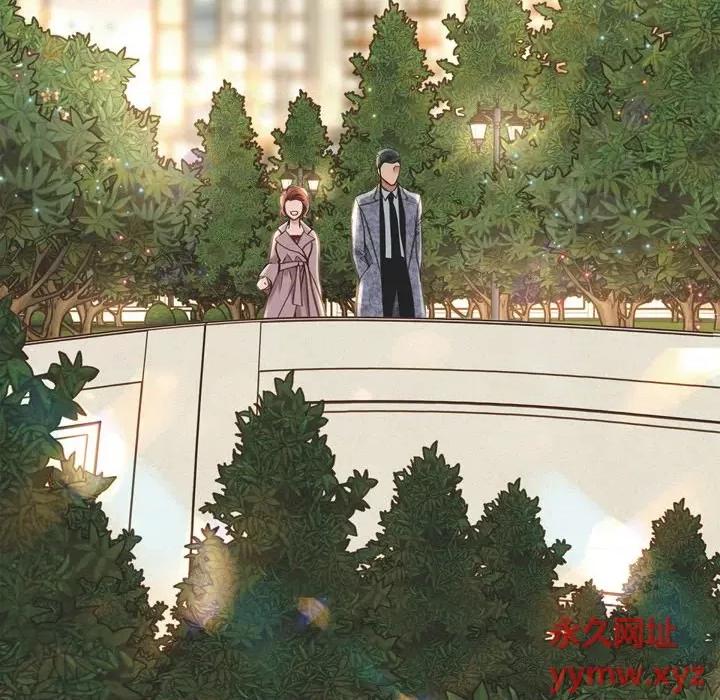 生存婚姻 生存婚姻-第 36 话 第28页