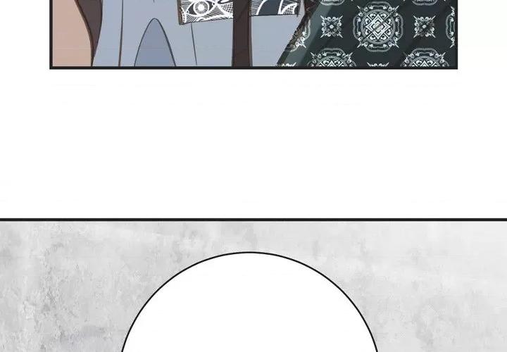 生存婚姻 生存婚姻-第 37 话 第4页