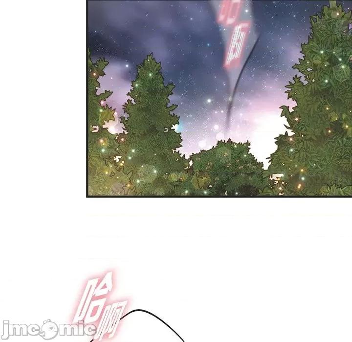 生存婚姻 生存婚姻-第 37 话 第65页