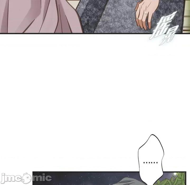 生存婚姻 生存婚姻-第 37 话 第75页