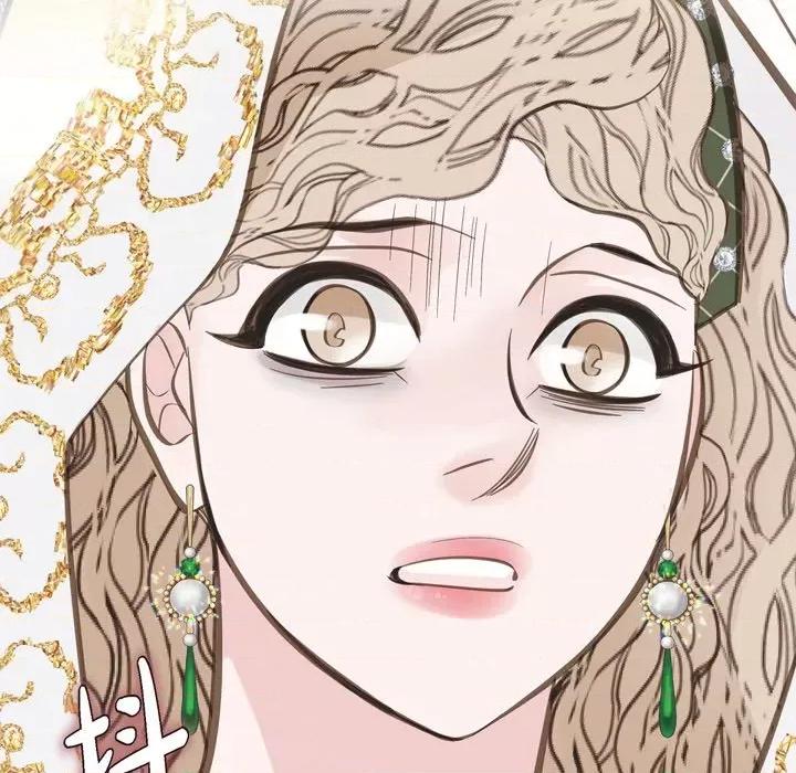 生存婚姻 生存婚姻-第 39 话 第87页