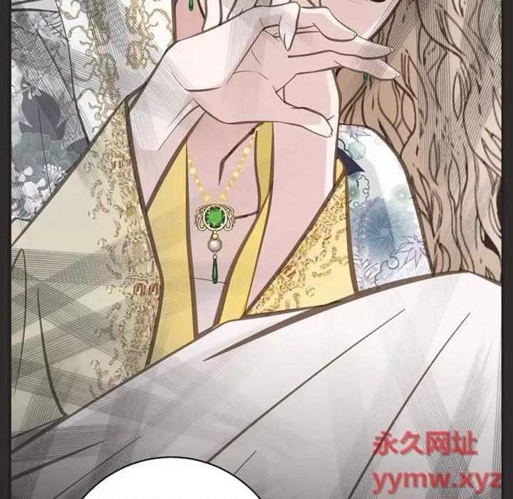 生存婚姻 生存婚姻-第 39 话 第101页