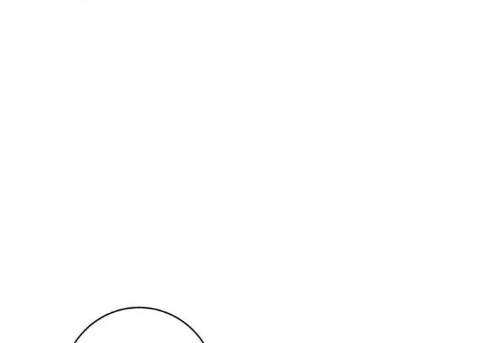 生存婚姻 生存婚姻-第 40 话 第1页