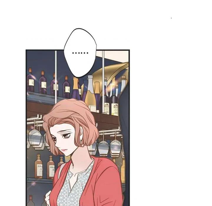 生存婚姻 生存婚姻-第 40 话 第112页