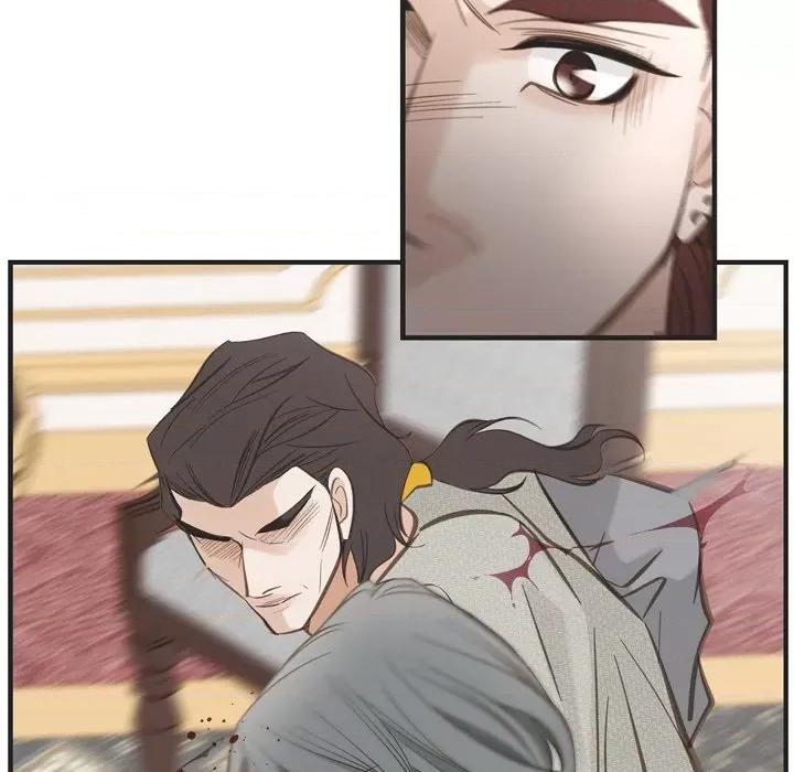 生存婚姻 生存婚姻-第 41 话 第57页