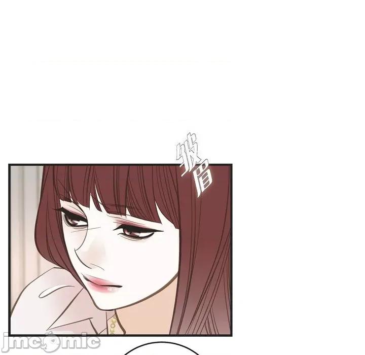 生存婚姻 生存婚姻-第 41 话 第120页