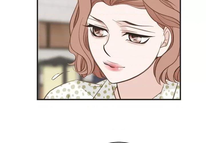 生存婚姻 生存婚姻-第 43 话 第4页