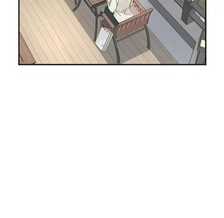 生存婚姻 生存婚姻-第 43 话 第13页