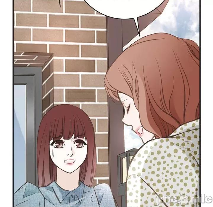 生存婚姻 生存婚姻-第 43 话 第20页