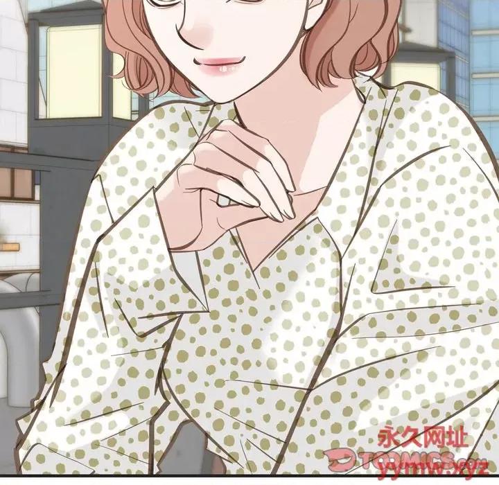 生存婚姻 生存婚姻-第 43 话 第24页