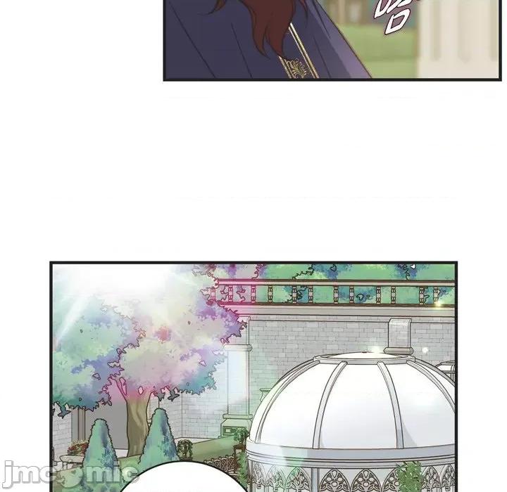 生存婚姻 生存婚姻-第 43 话 第75页