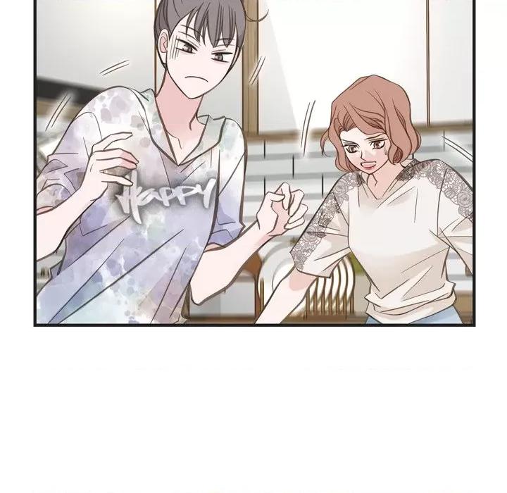 生存婚姻 生存婚姻-第 43 话 第91页