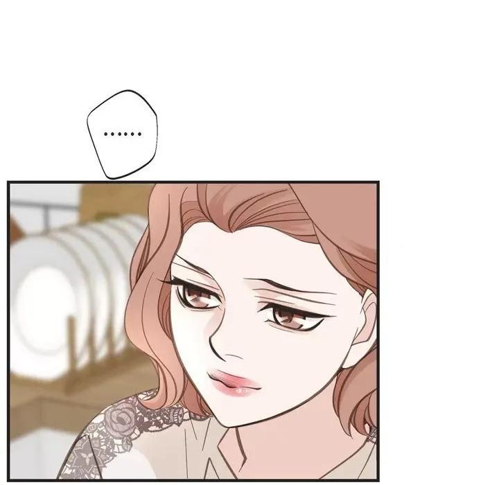 生存婚姻 生存婚姻-第 43 话 第124页
