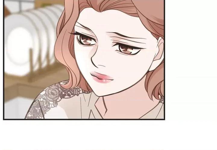 生存婚姻 生存婚姻-第 44 话 第2页