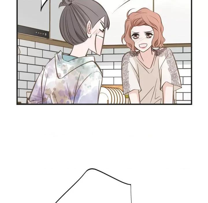 生存婚姻 生存婚姻-第 44 话 第14页