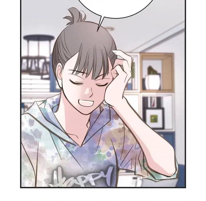 生存婚姻 生存婚姻-第 44 话 第19页