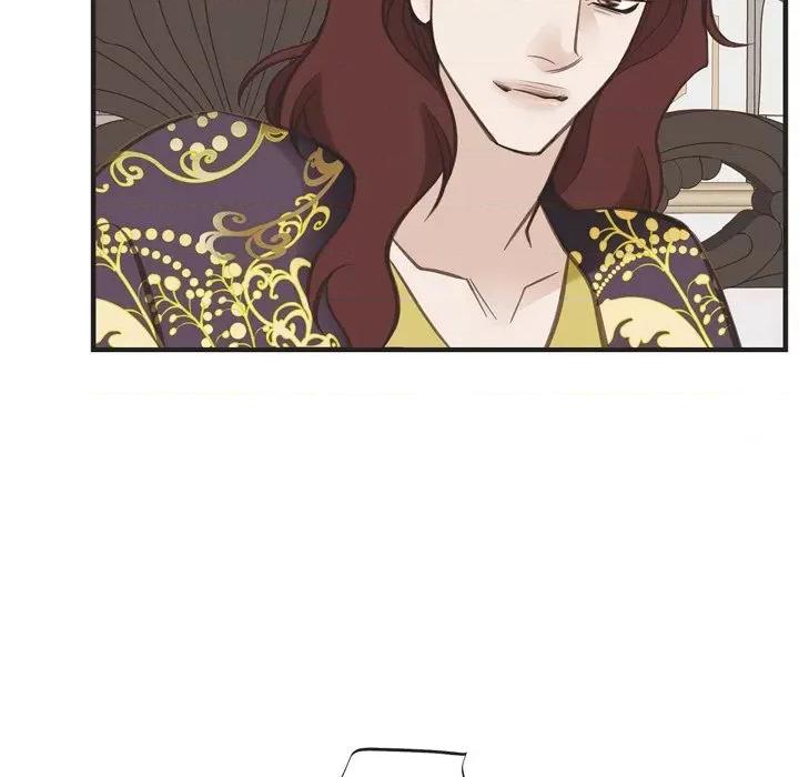 生存婚姻 生存婚姻-第 44 话 第41页