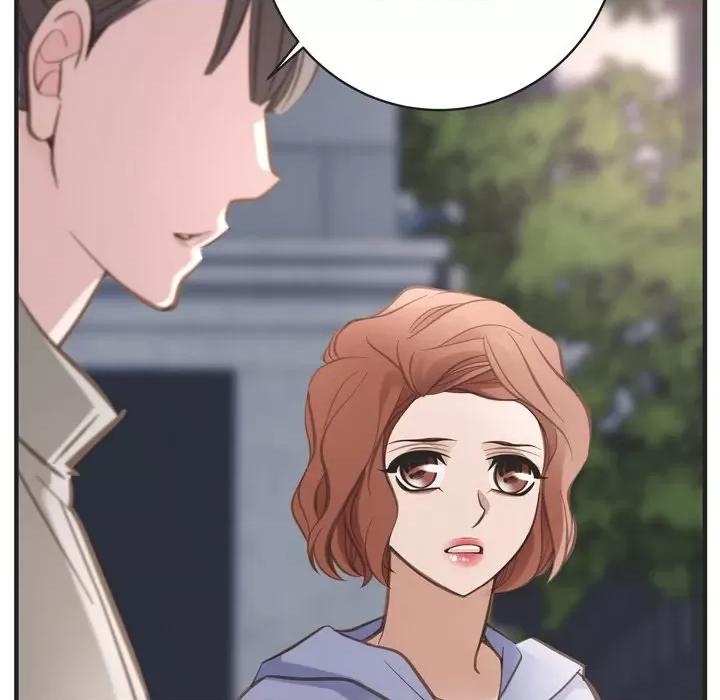 生存婚姻 生存婚姻-第 44 话 第96页